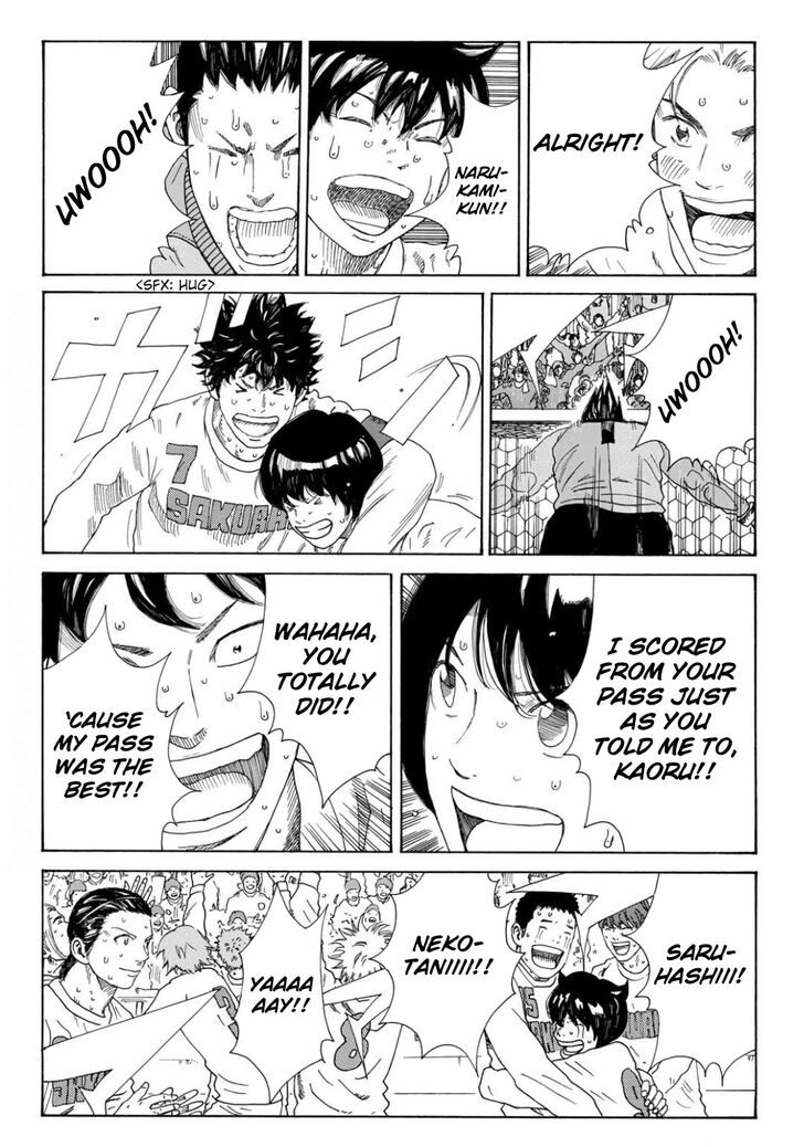 Read Days en Manga Online