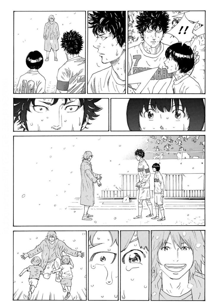 Read Days en Manga Online