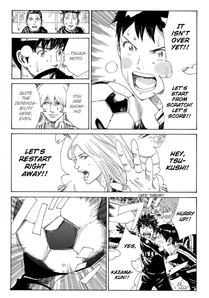 Read Days en Manga Online