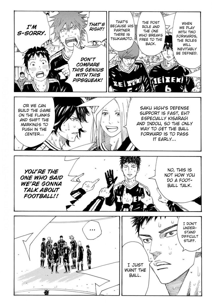 Read Days en Manga Online