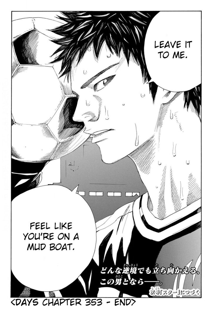 Read Days en Manga Online