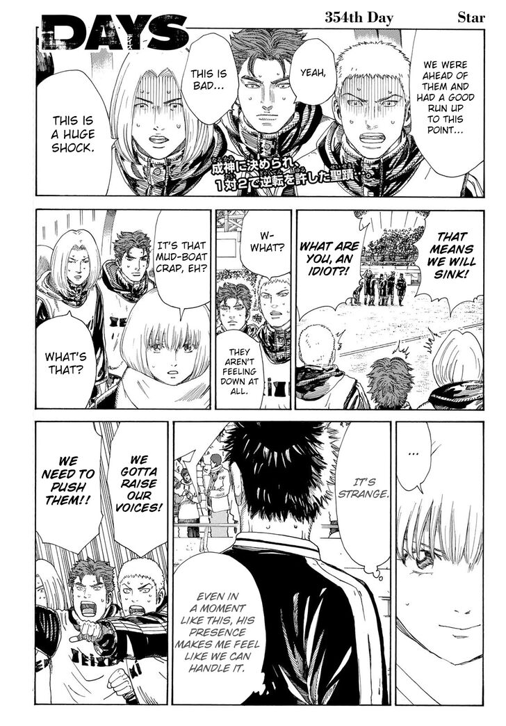 Read Days en Manga Online