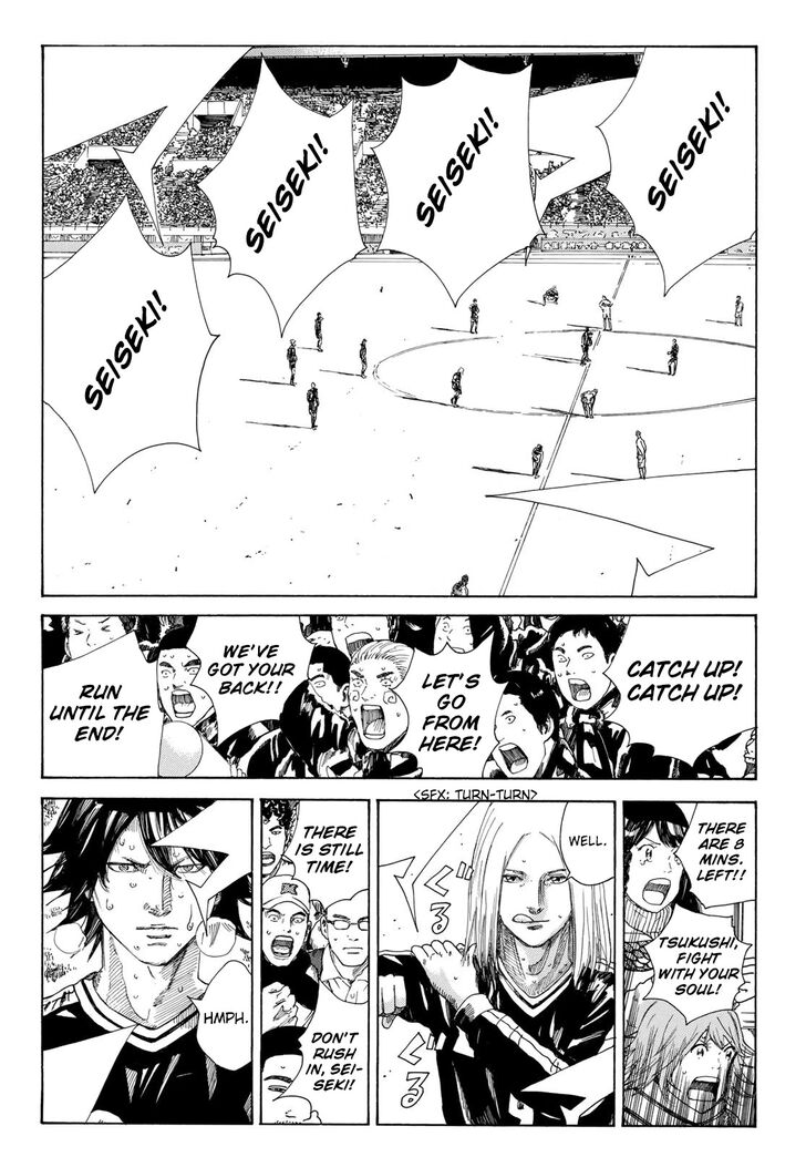 Read Days en Manga Online