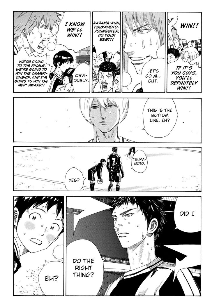 Read Days en Manga Online