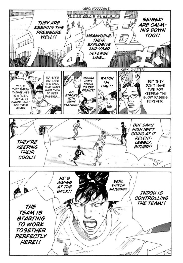 Read Days en Manga Online