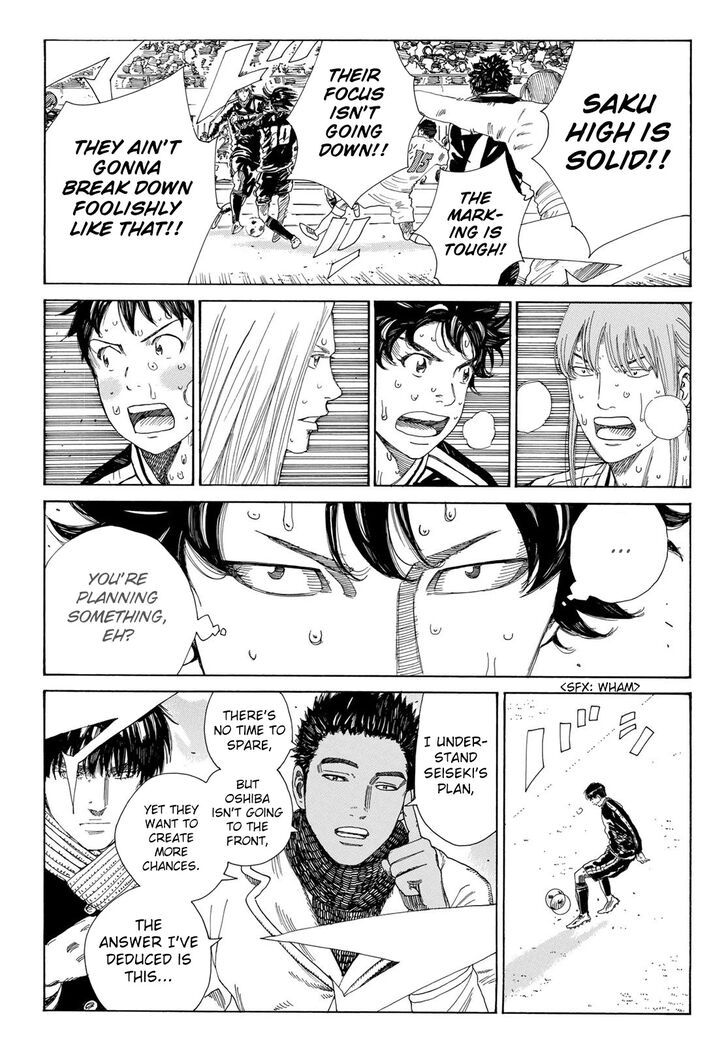 Read Days en Manga Online