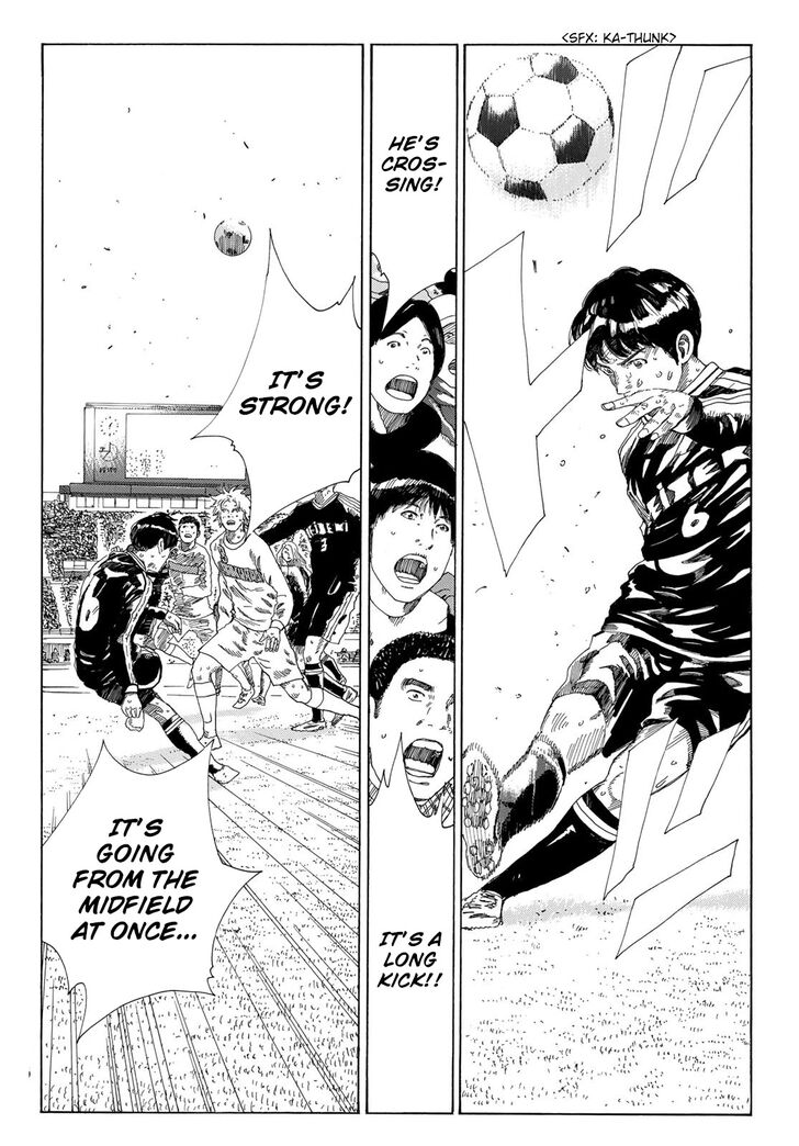 Read Days en Manga Online