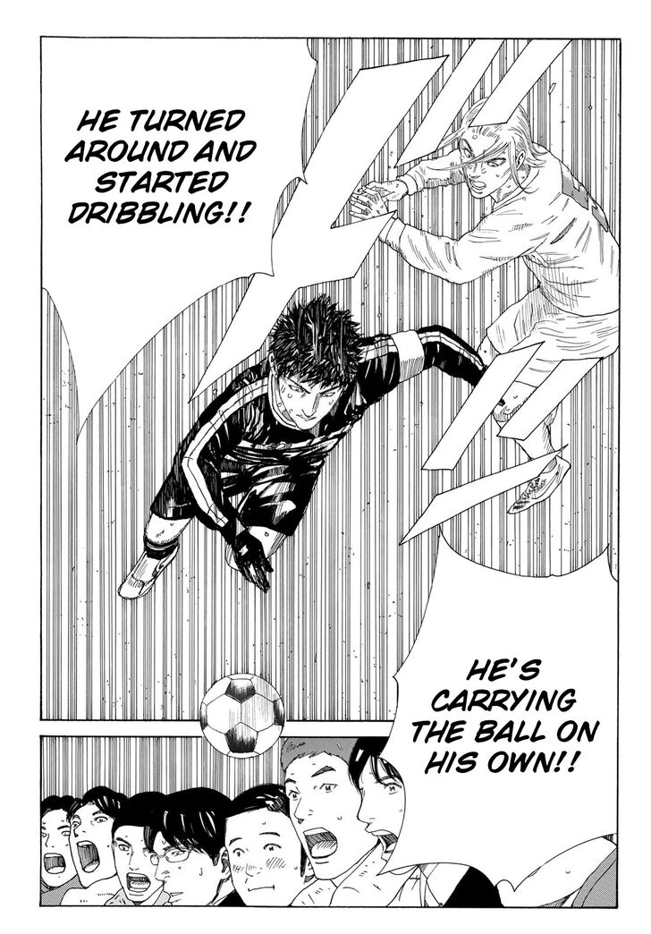 Read Days en Manga Online