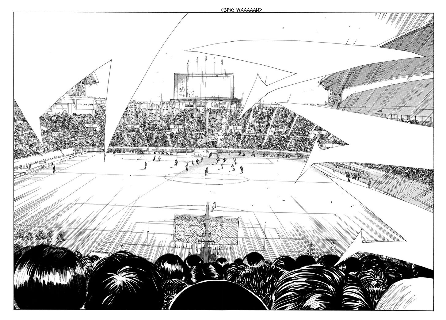 Read Days en Manga Online