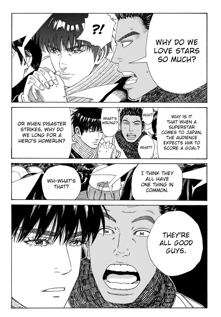 Read Days en Manga Online