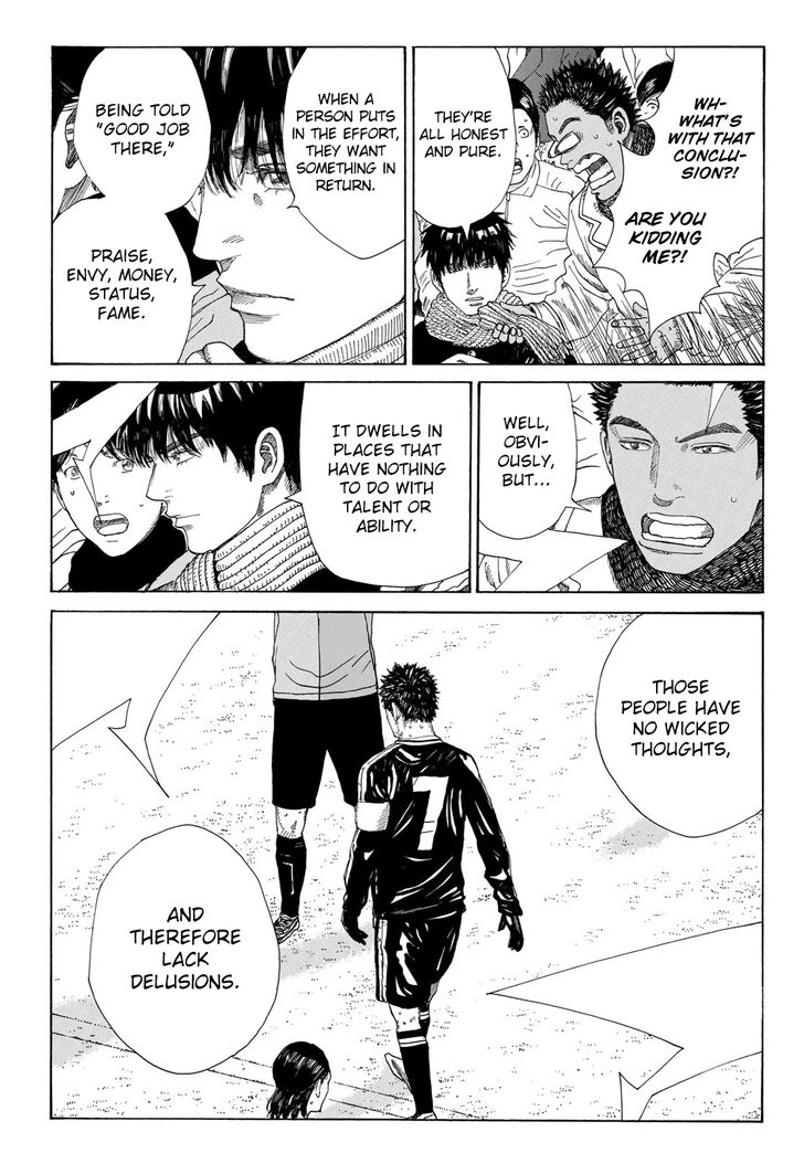 Read Days en Manga Online