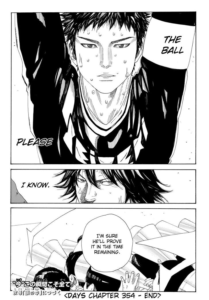 Read Days en Manga Online