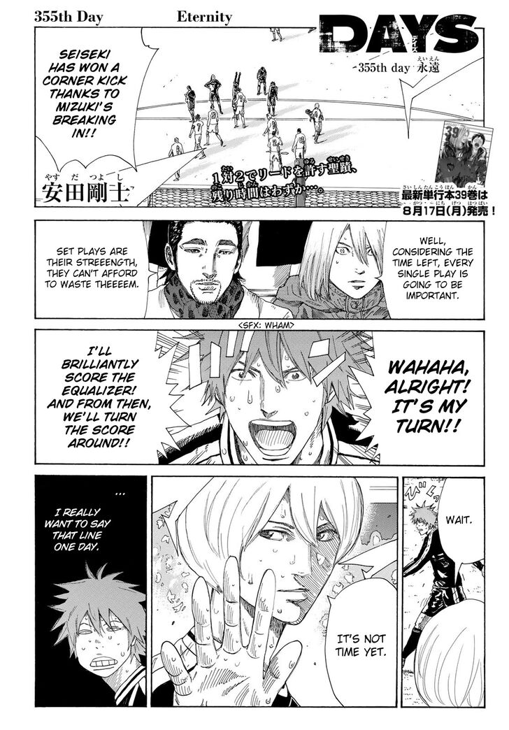 Read Days en Manga Online