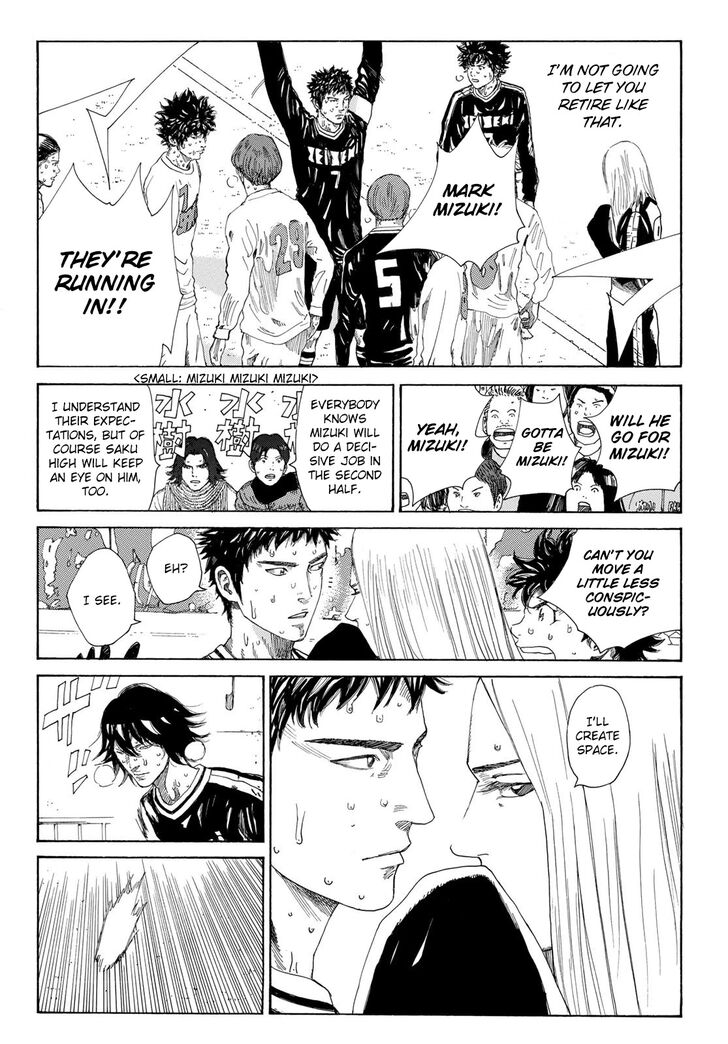 Read Days en Manga Online