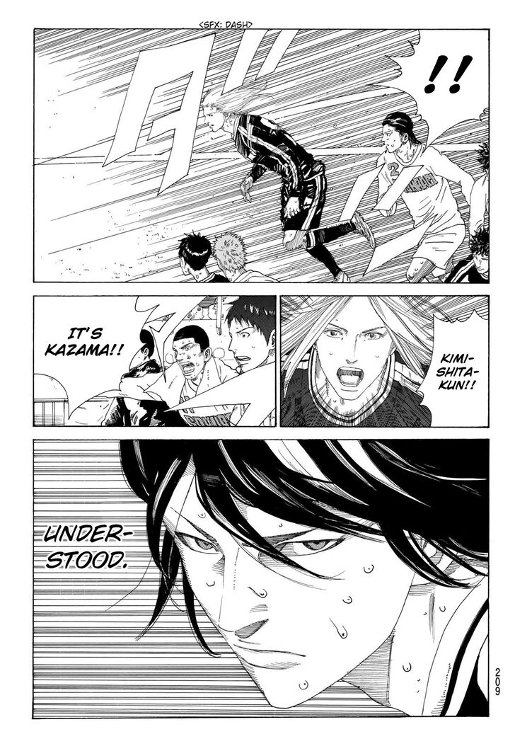 Read Days en Manga Online