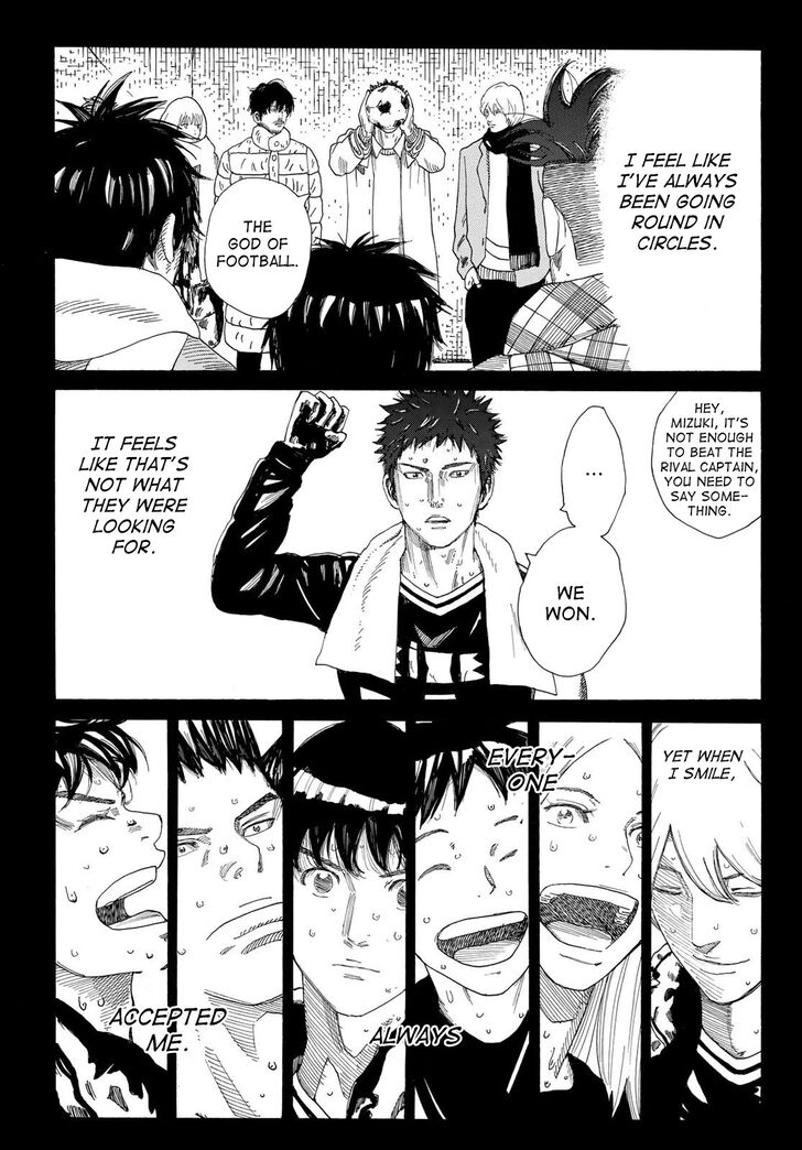 Read Days en Manga Online