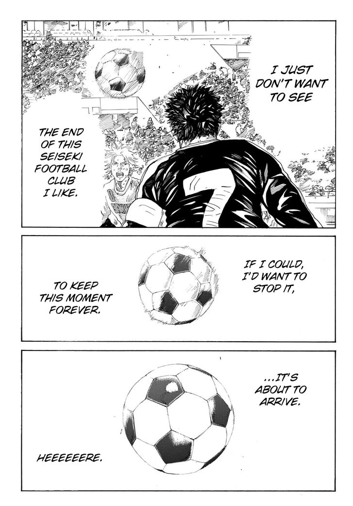 Read Days en Manga Online