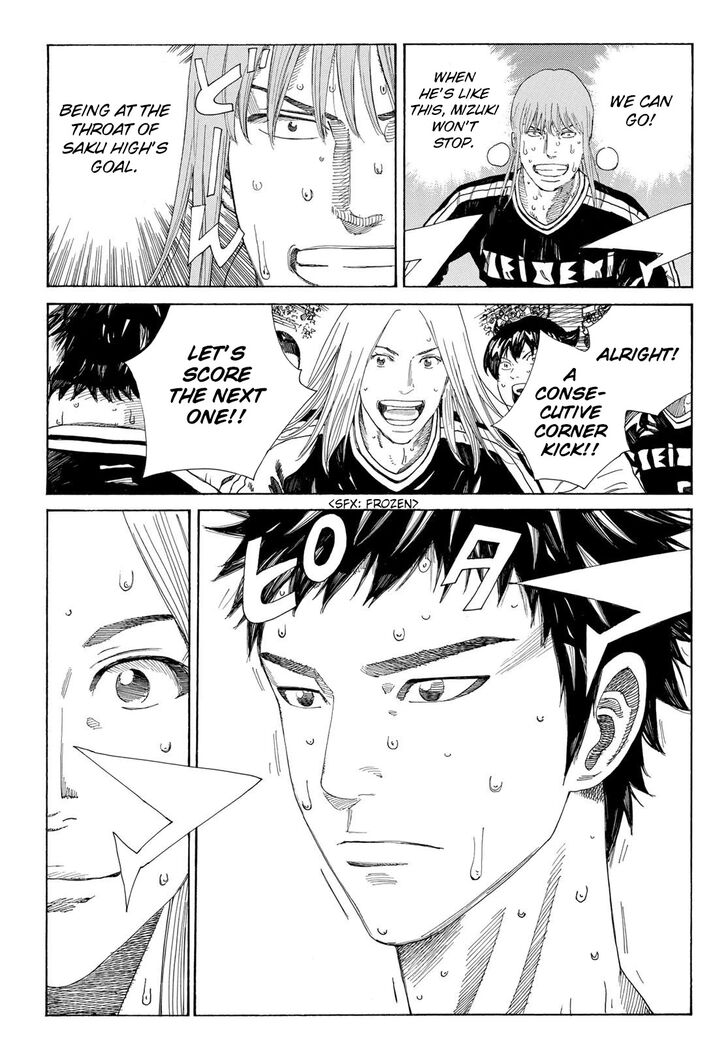 Read Days en Manga Online