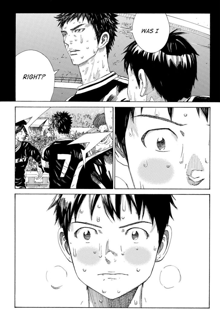 Read Days en Manga Online