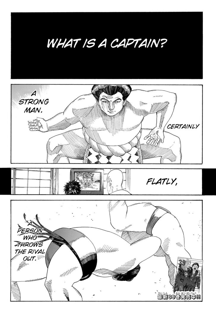 Read Days en Manga Online