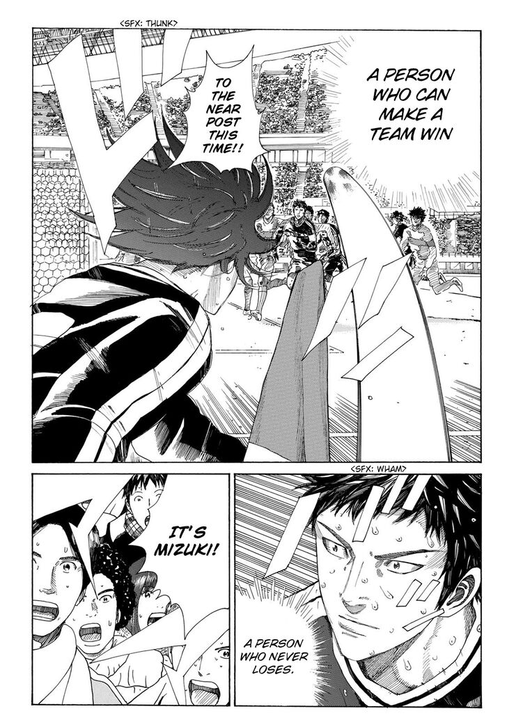 Read Days en Manga Online