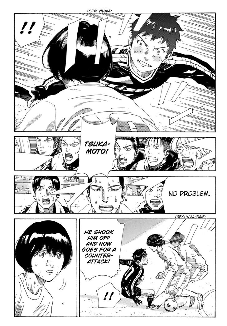 Read Days en Manga Online