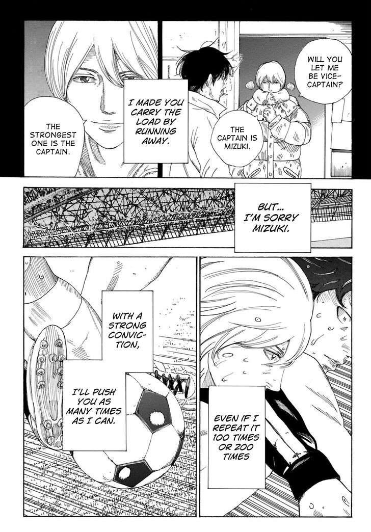 Read Days en Manga Online