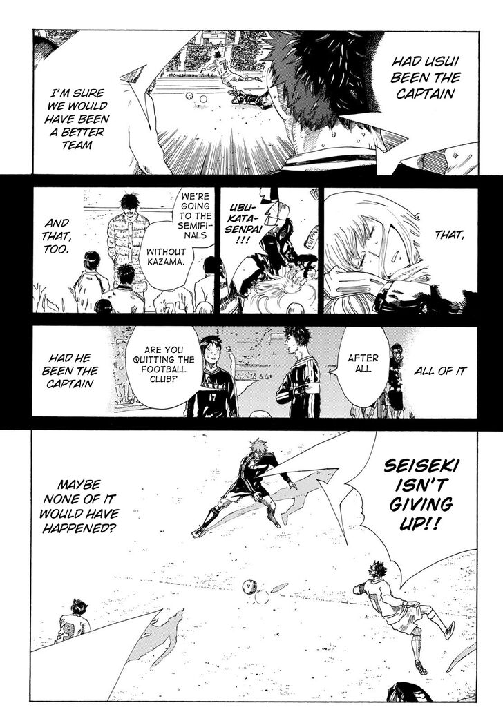 Read Days en Manga Online