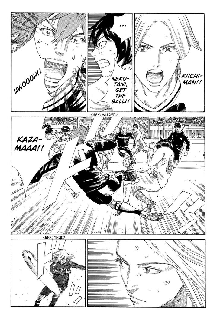 Read Days en Manga Online