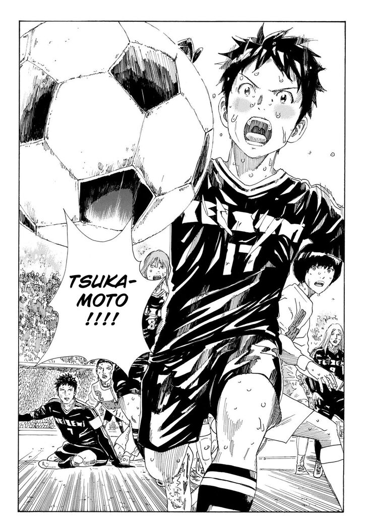 Read Days en Manga Online