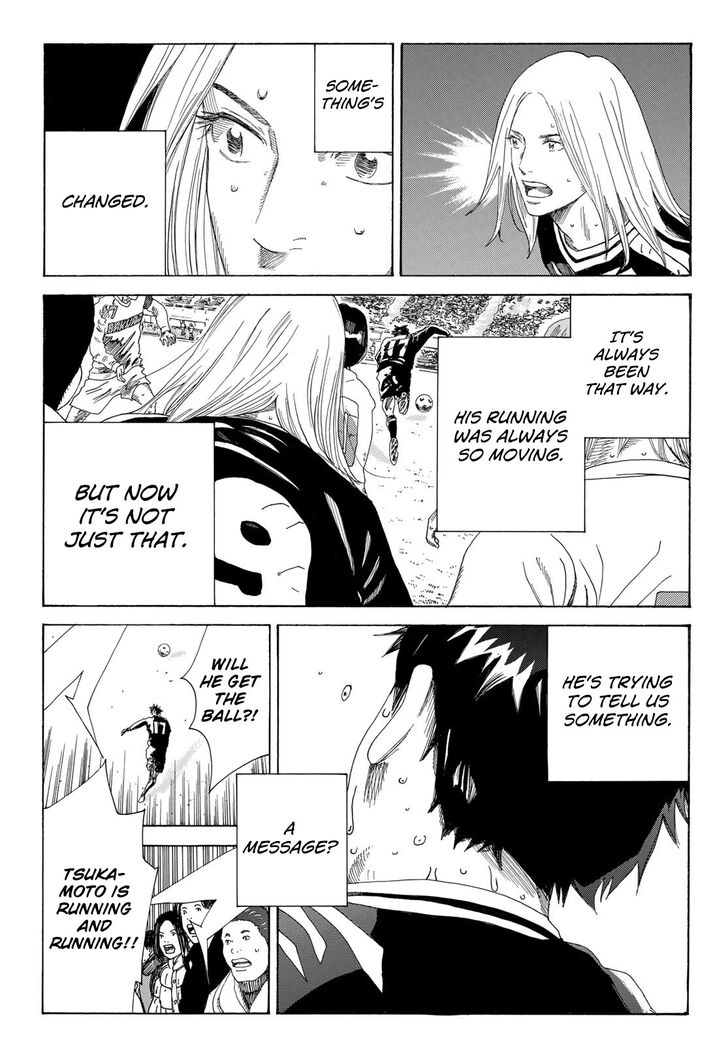 Read Days en Manga Online