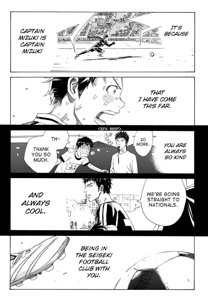 Read Days en Manga Online