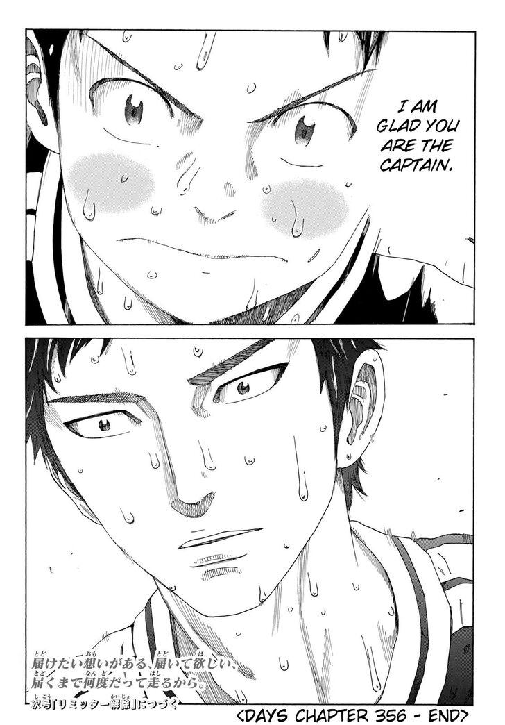 Read Days en Manga Online