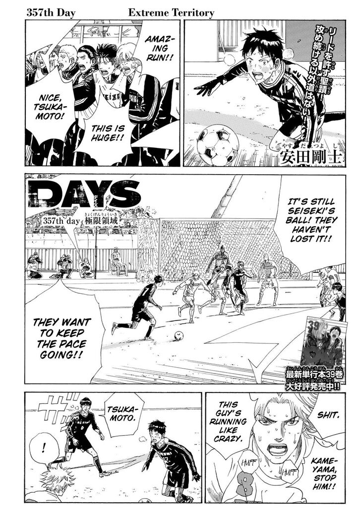 Read Days en Manga Online