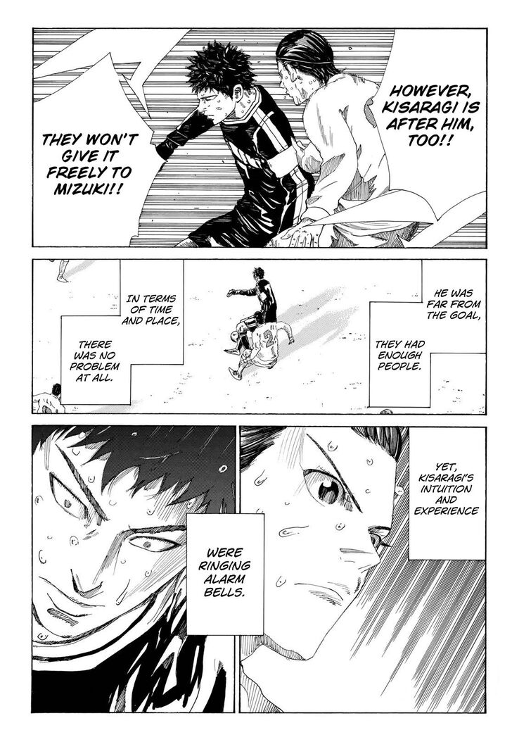 Read Days en Manga Online