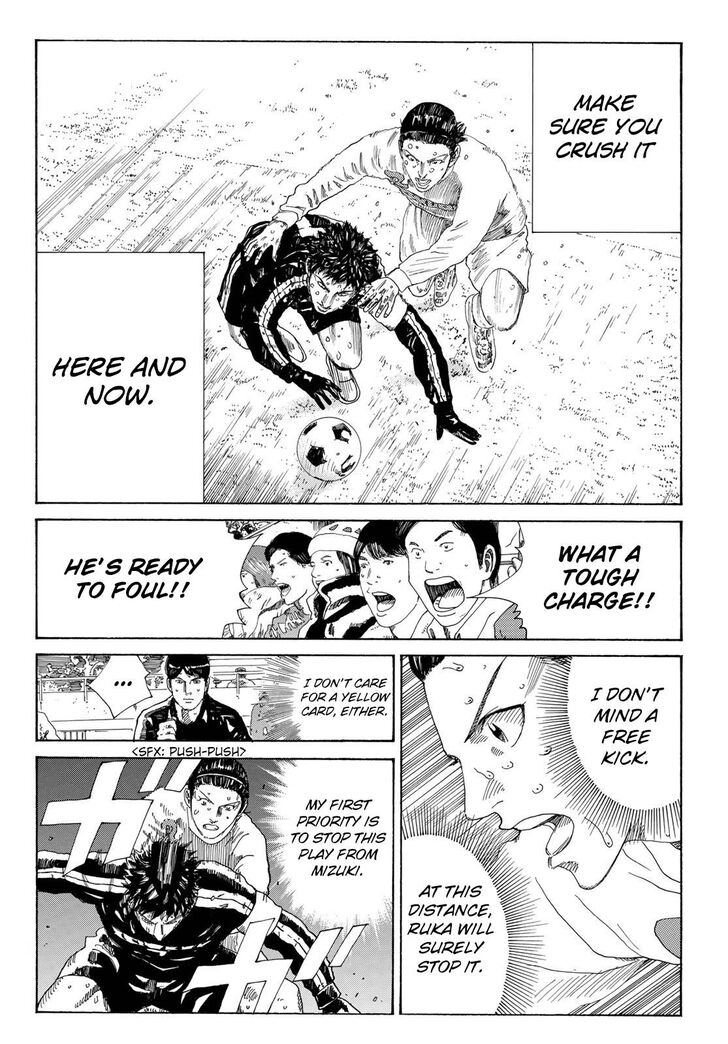 Read Days en Manga Online