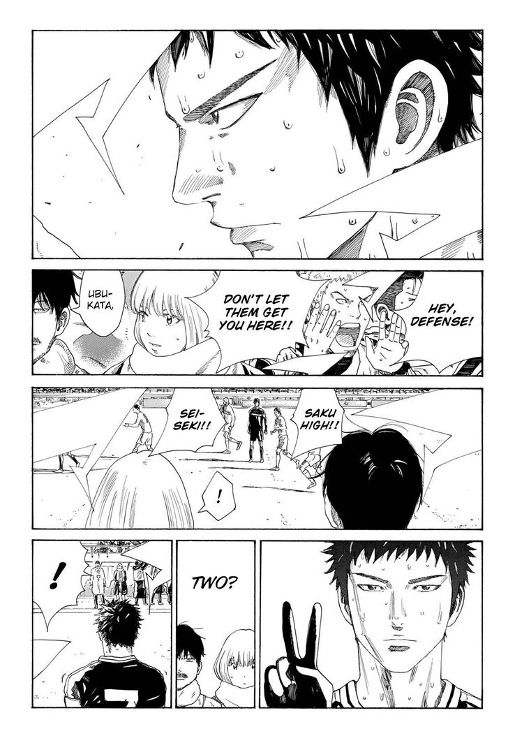 Read Days en Manga Online