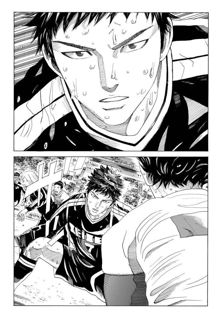 Read Days en Manga Online