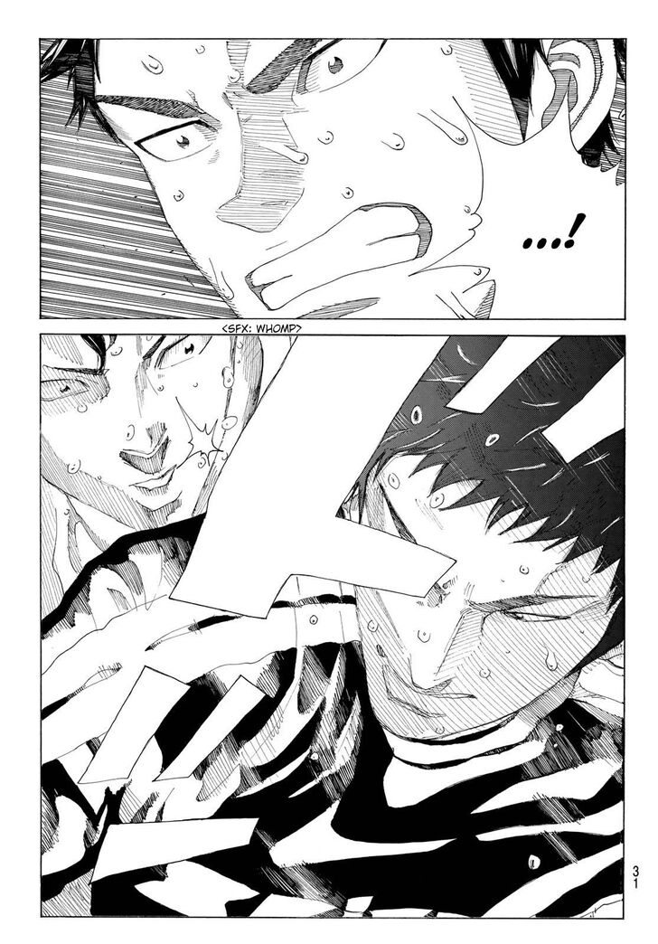 Read Days en Manga Online