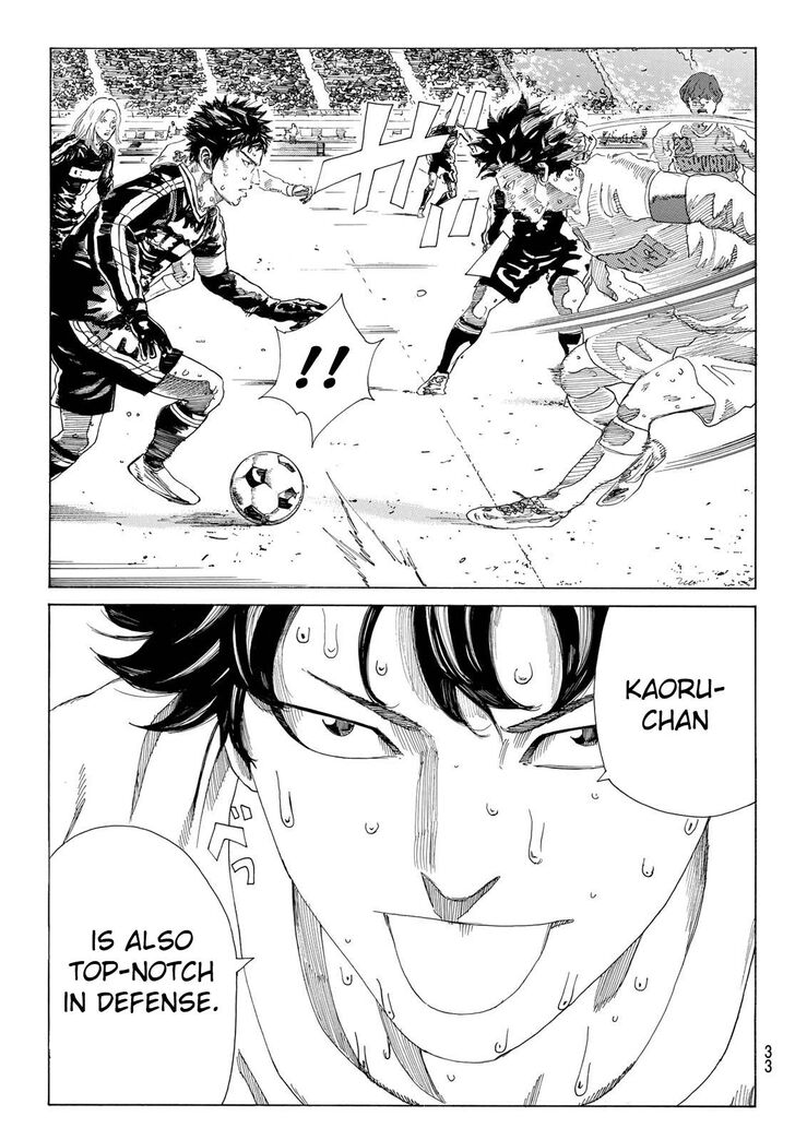 Read Days en Manga Online