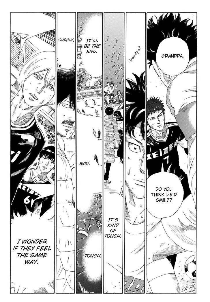 Read Days en Manga Online