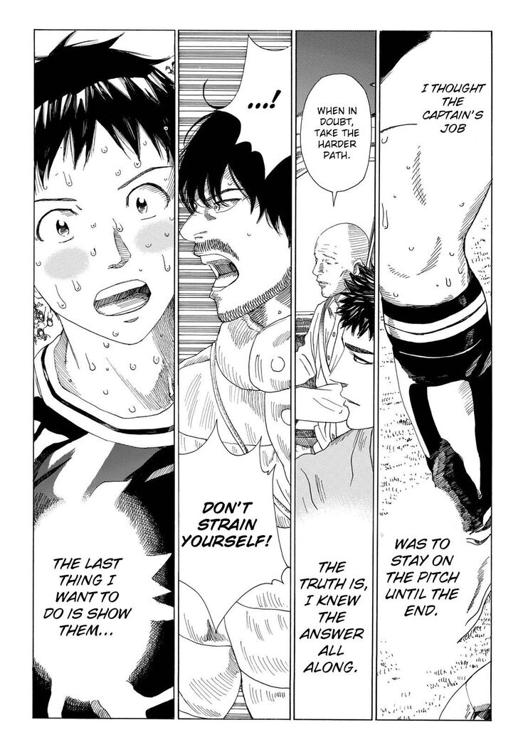 Read Days en Manga Online