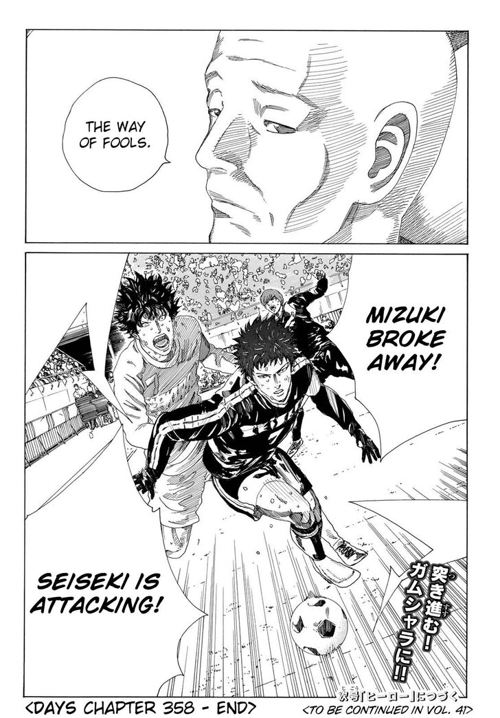 Read Days en Manga Online