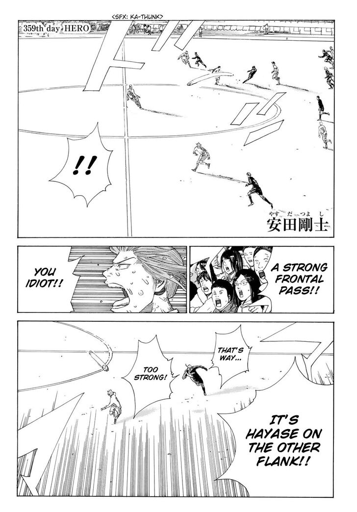 Read Days en Manga Online