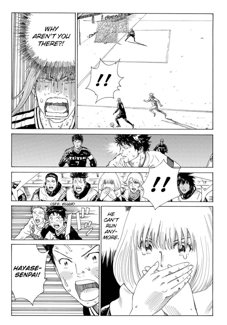 Read Days en Manga Online