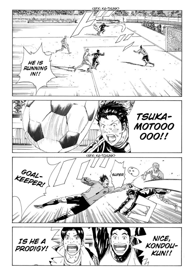 Read Days en Manga Online