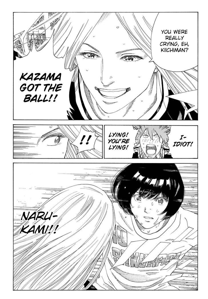 Read Days en Manga Online