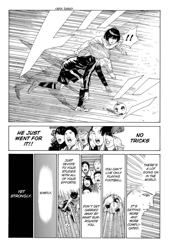 Read Days en Manga Online