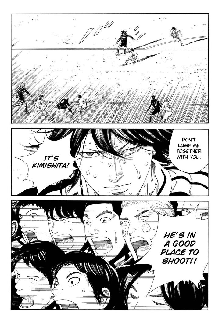 Read Days en Manga Online