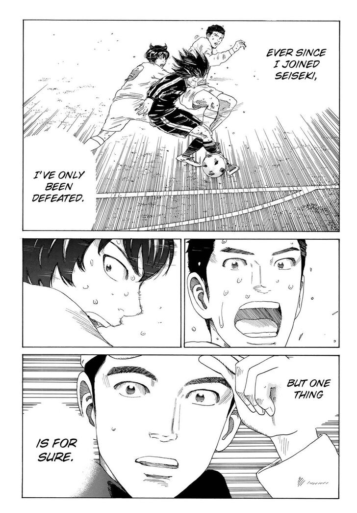 Read Days en Manga Online